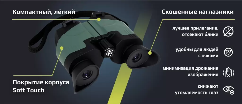 Аркон_10х21_баннеры корпус Аркон_10х21_баннеры корпус